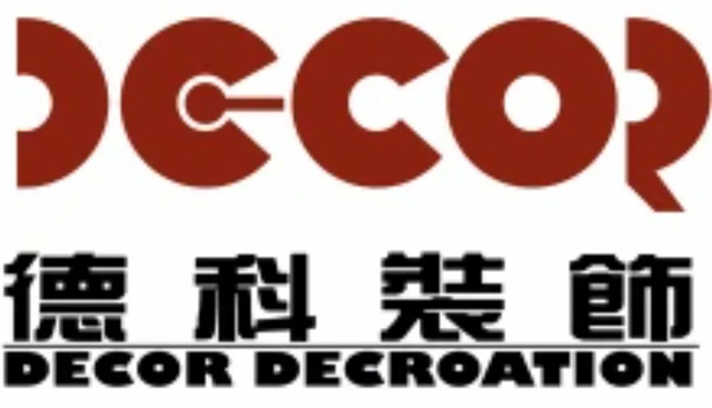 廣州辦公室裝修公裝網(wǎng)站哪個好？優(yōu)選排名前五的辦公室設計平臺！