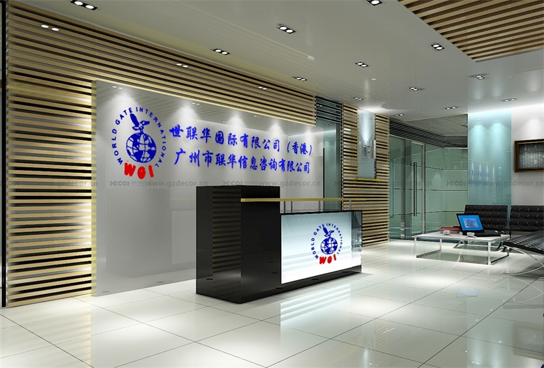 封閉式辦公室裝修中，如何設計合適的辦公室標識和指示牌