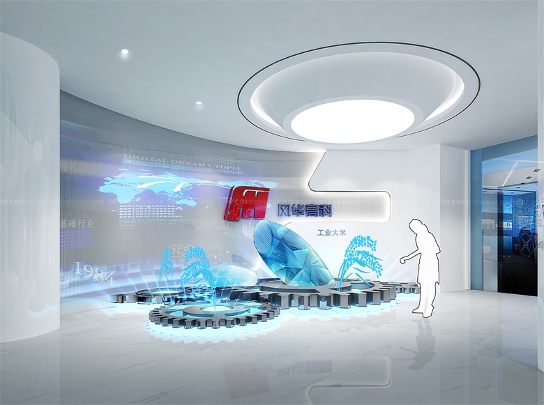 封閉式辦公室設(shè)計(jì)中，如何提供符合法規(guī)和標(biāo)準(zhǔn)的工作環(huán)境