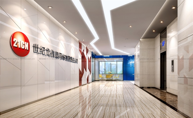 如何在廣州辦公室裝修中考慮員工的社交和互動(dòng)？