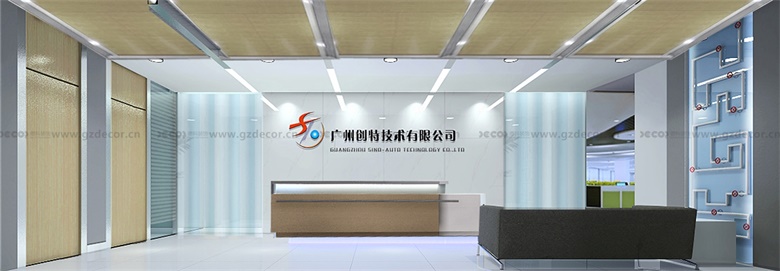 如何設(shè)計普通辦公室的健身房或休閑健身區(qū)？