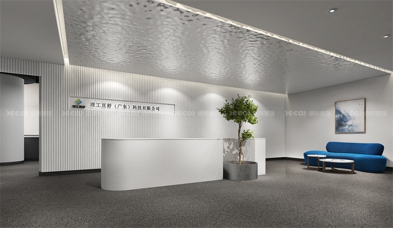 企業(yè)展館裝修中如何考慮可持續(xù)材料的應(yīng)用和環(huán)保要求？