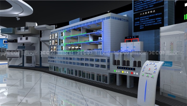 企業(yè)展廳裝修如何設計一個符合展品特點的展示墻或展示架？