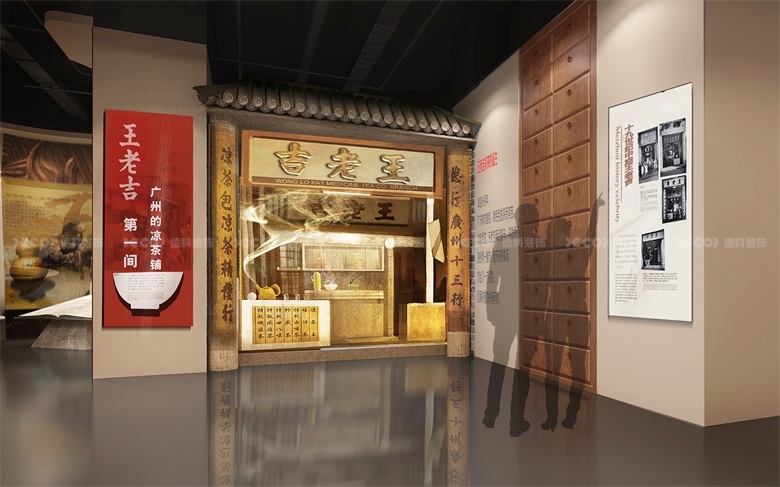 企業(yè)館設(shè)計中如何處理展示信息的可讀性和易理解性？