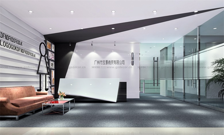 辦公室設(shè)計(jì)公司如何設(shè)計(jì)以最大化自然光的利用？