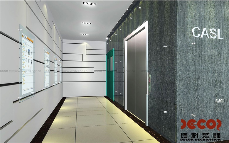 如何選擇環(huán)保材料進(jìn)行辦公室裝修？