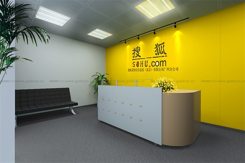 大型企業(yè)辦公室設(shè)計(jì)公司如何處理客戶投訴？