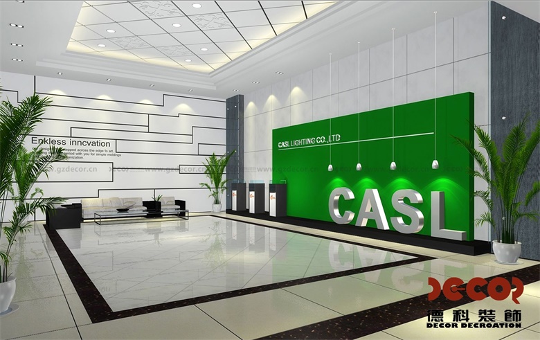 辦公室設(shè)計裝修的座位朝向有哪些風水禁忌？