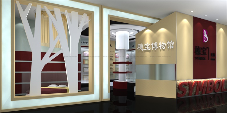 普通寫字樓設計如何實現(xiàn)節(jié)能