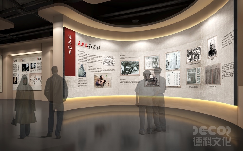 如何定義數(shù)字展廳設(shè)計(jì)的"沉浸感"指標(biāo)？