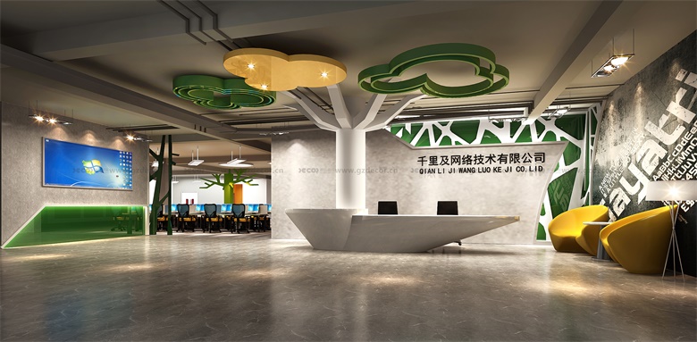 中小型寫字樓裝修周期通常多長？