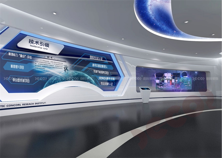 企業(yè)展館設(shè)計的展陳主要內(nèi)容模塊有哪些？