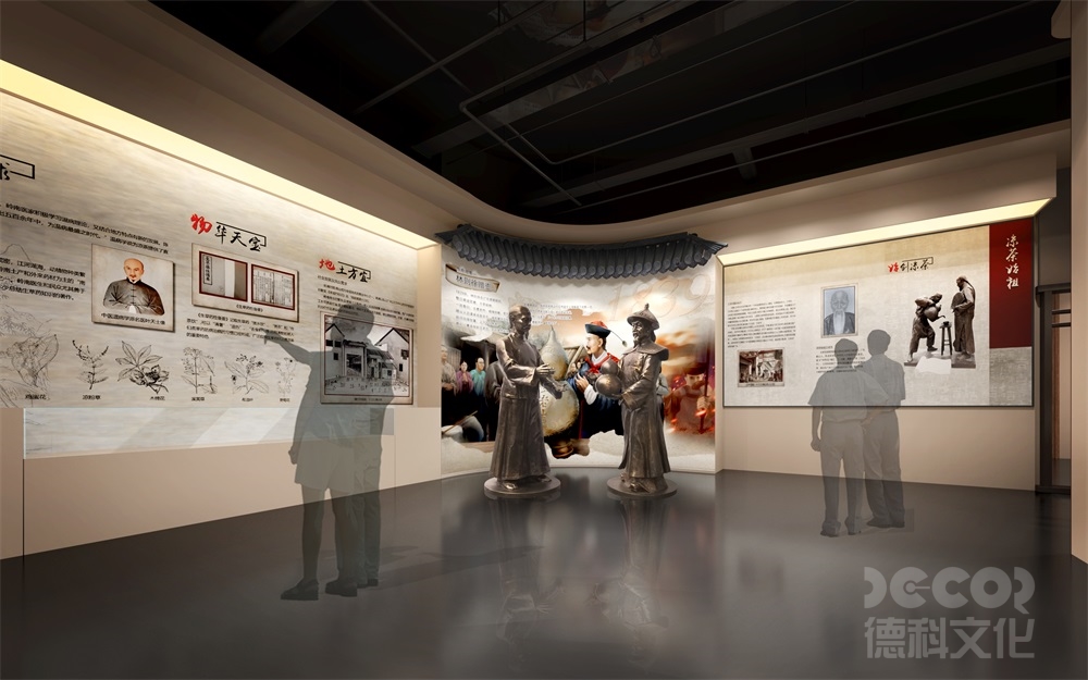 當(dāng)前最受歡迎的企業(yè)展廳設(shè)計風(fēng)格