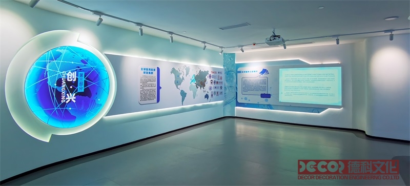 企業(yè)展廳設(shè)計應(yīng)該投入多少預(yù)算比較合理？