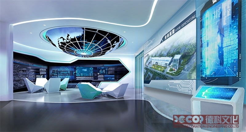 數(shù)字展廳設(shè)計典型生命周期