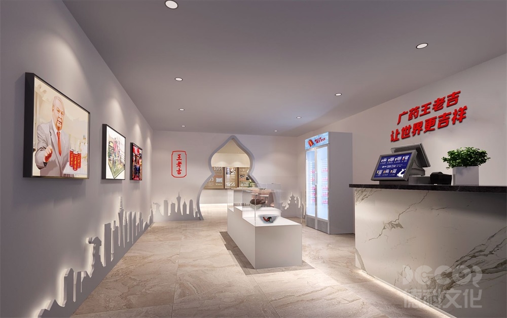 如何通過企業(yè)展廳設(shè)計傳遞核心價值觀