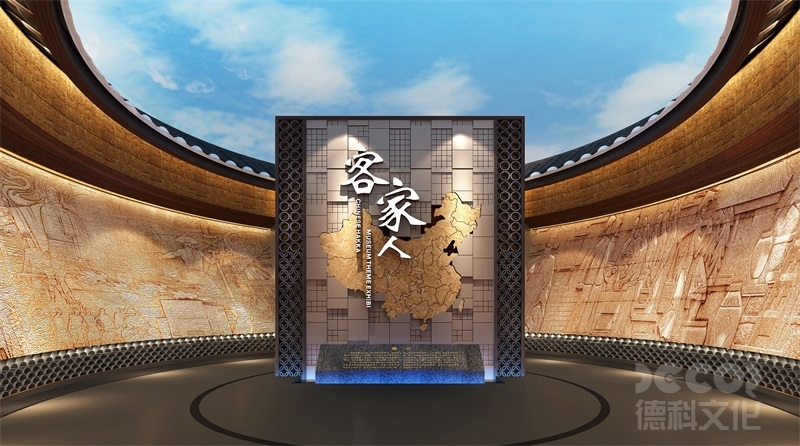 廣州展廳設(shè)計如何凸顯個性化互動？