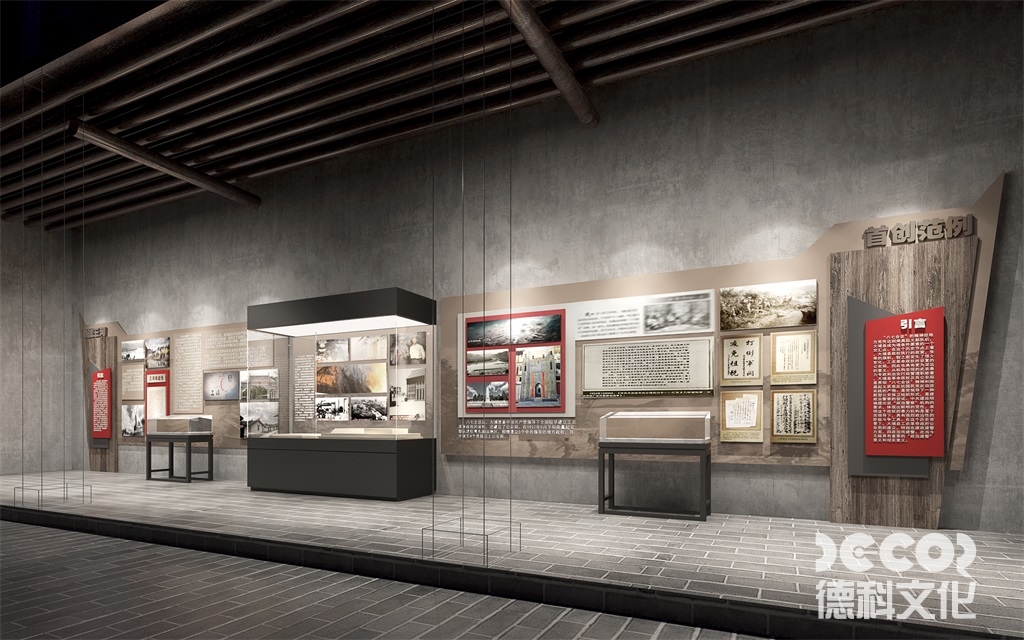 廣州展館如何設(shè)計展館的文化活動空間？