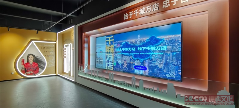 如何利用情感增強(qiáng)互動(dòng)展廳設(shè)計(jì)的吸引力？