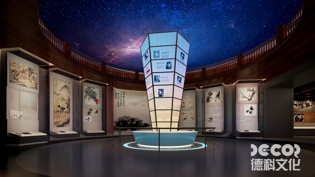 展廳裝修如何設(shè)計(jì)全息交互展廳？