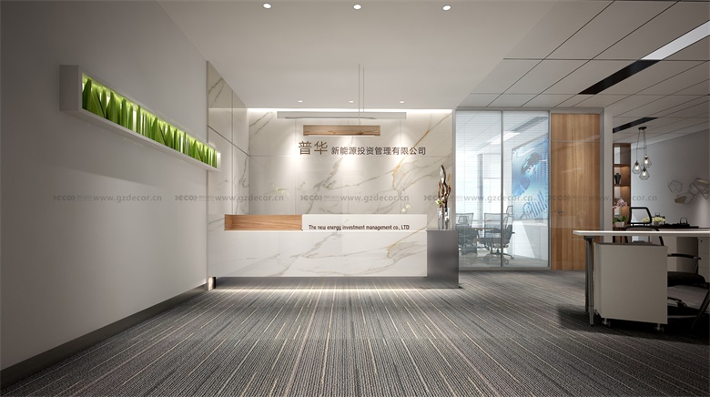 集團(tuán)大樓設(shè)計(jì)的整體體量是集中式、分散式還是塔樓+裙樓組合？