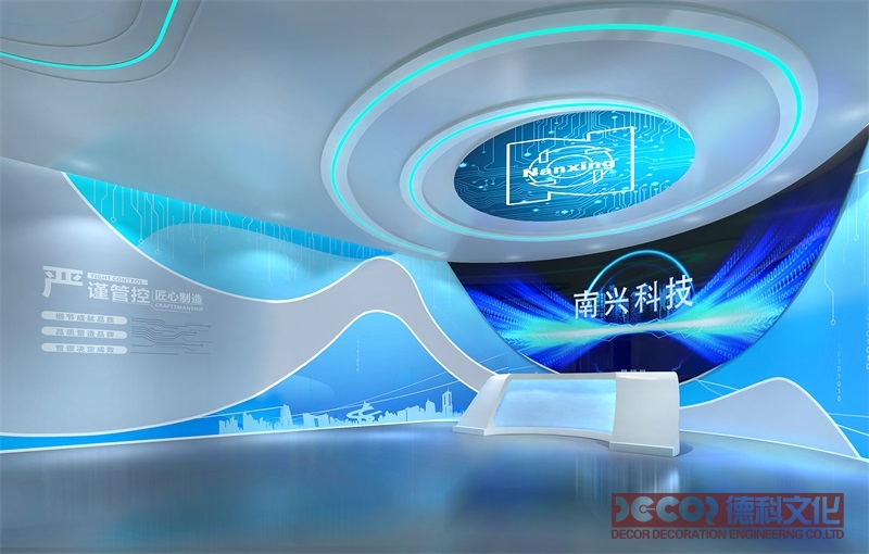 如何選擇適合企業(yè)需求的展館設(shè)計(jì)風(fēng)格？